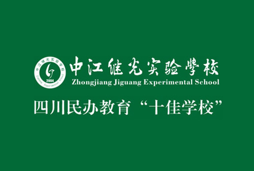 【人民网】全国政协委员苏华:六点建议促进我国现代职教发展