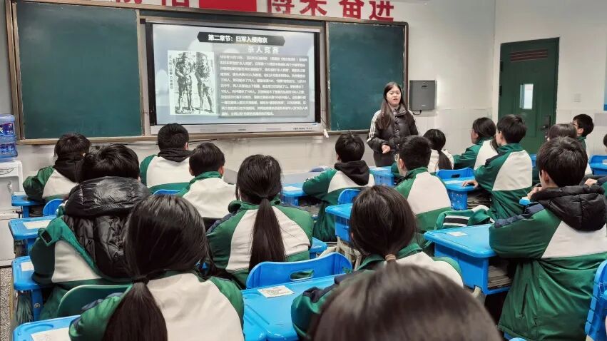 【德育之窗】勿忘国殇，吾辈自强&mdash;&mdash;八年级2班主题班会活动侧记